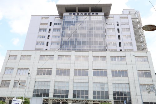 病院　総合大雄会病院（病院）まで1047m