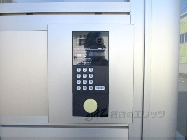 セキュリティ　オートロック
