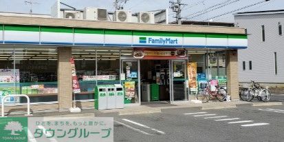 コンビニ　ファミリーマート春田駅南店（コンビニ）まで170m