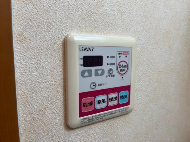 その他　浴室乾燥機