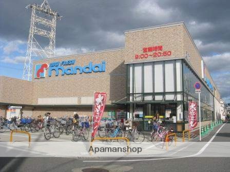 スーパー　（株）万代／萱島店（スーパー）まで397m