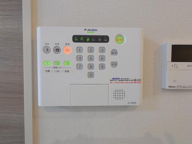 セキュリティ