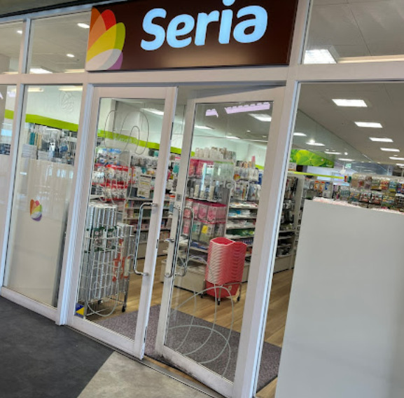 その他　セリア アスナル金山店（その他）まで984m