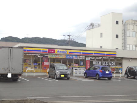 コンビニ　ミニストップ 大野城仲畑2丁目店（コンビニ）まで228m