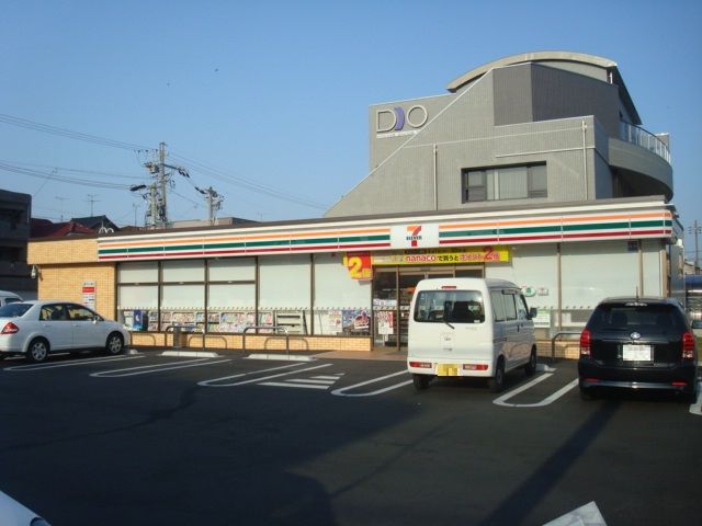 コンビニ　セブンイレブン名古屋天塚町店（コンビニ）まで452m