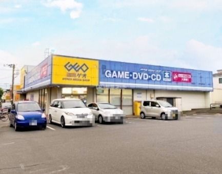 レンタルビデオ　ゲオ 岩槻店（レンタルビデオ）まで353m