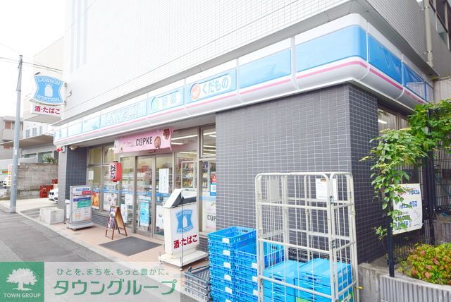 コンビニ　ローソン赤羽稲付店（コンビニ）まで500m