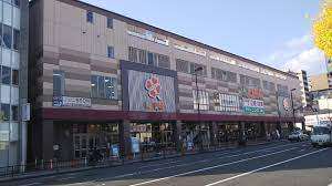 スーパー　ライフ二条駅前店（スーパー）まで542m