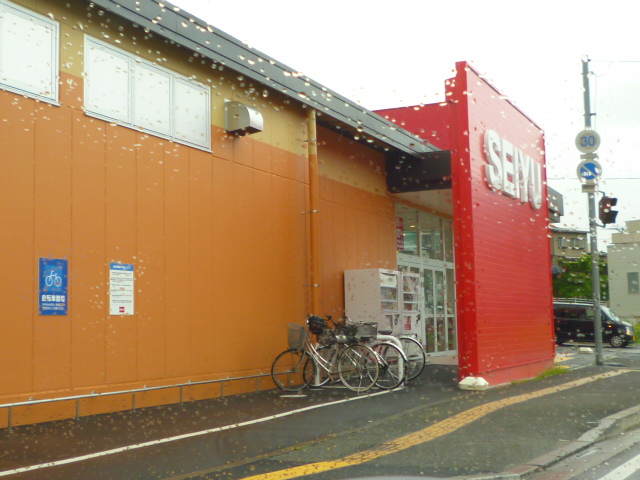 スーパー　西友北仙台店（スーパー）まで485m