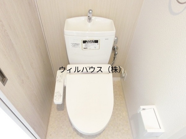 トイレ　ウォシュレット！