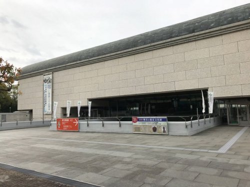 その他　堺市立 堺市博物館（その他）まで1740m