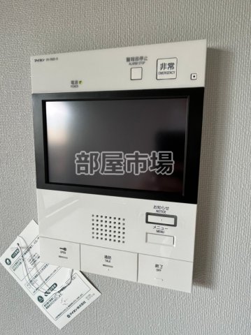 セキュリティ　モニター付きインターホン