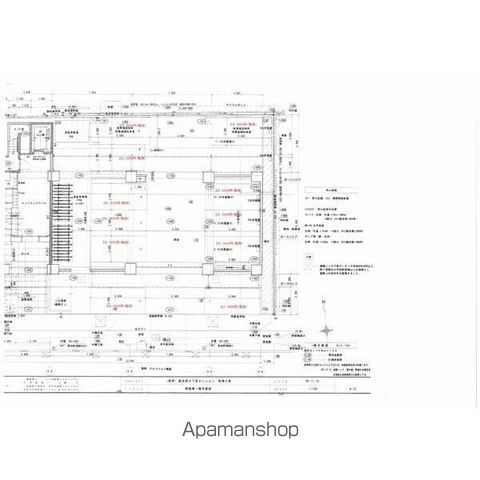 その他部屋・スペース　その他部屋・スペース