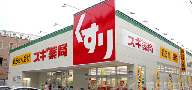 ドラックストア　スギ薬局谷町四丁目店（ドラッグストア）まで772m