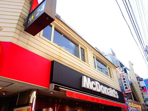 飲食店　マクドナルド 自由が丘店（飲食店）まで1272m