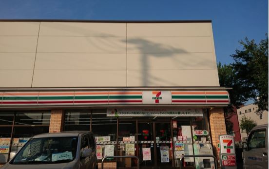 コンビニ　セブンイレブン 葛飾四つ木5丁目店（コンビニ）まで717m
