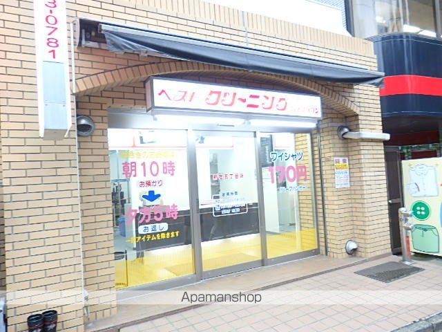 コンビニ　ローソン（コンビニ）まで188m