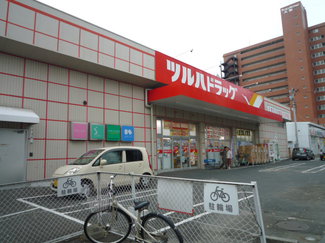 ドラックストア　ツルハドラッグ六丁の目店（ドラッグストア）まで232m