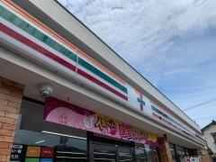 コンビニ　セブンイレブン佐世保中央病院前（コンビニ）まで254m