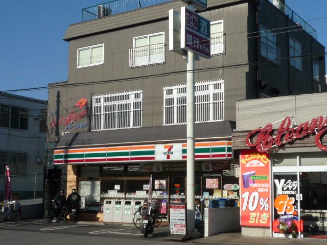 その他　セブンイレブン（その他）まで360m