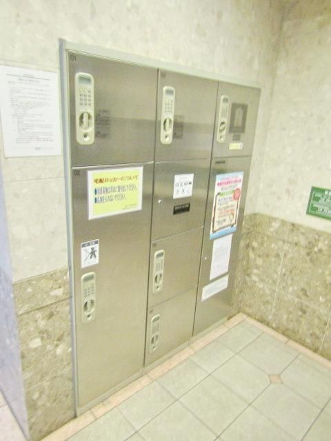 その他共有部分　★便利な宅配ボックス★