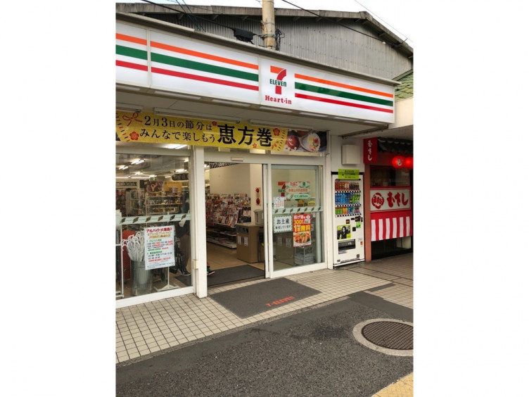 コンビニ　セブンイレブン ハートインJR西広島駅店（コンビニ）まで400m