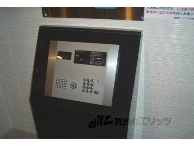 セキュリティ　オートロック