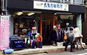 ショッピングセンター　環境NPOエコメッセ元気力発電所平井店（ショッピングセンター）まで665m