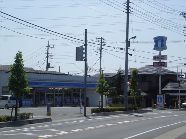 コンビニ　ローソン 草加長栄二丁目店（コンビニ）まで324m