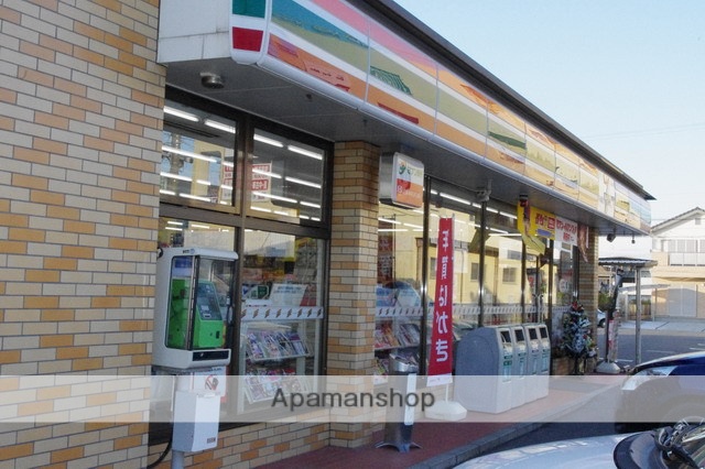 コンビニ　セブンイレブン（コンビニ）まで885m