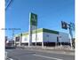 ショッピングセンター　ゴルフ5四軒家店（ショッピングセンター）まで1745m
