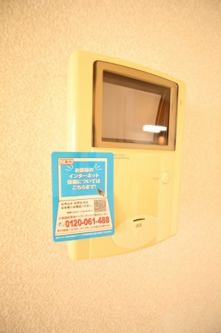 セキュリティ　カメラ付インターホンです