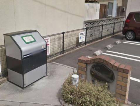 その他共有部分　専用ゴミ置場