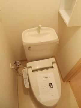 トイレ　シャワー付トイレ