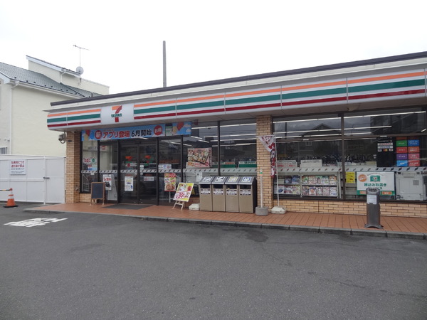 コンビニ　セブンイレブン藤沢片瀬山店（コンビニ）まで311m