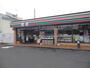 コンビニ　セブンイレブン藤沢片瀬山店（コンビニ）まで311m