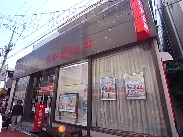 その他　日新信用金庫垂水支店（その他）まで586m