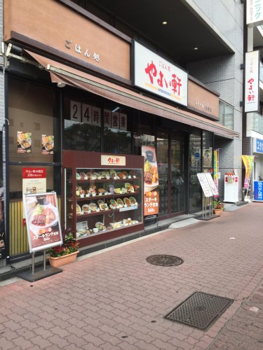 飲食店　やよい軒 亀戸店（飲食店）まで543m