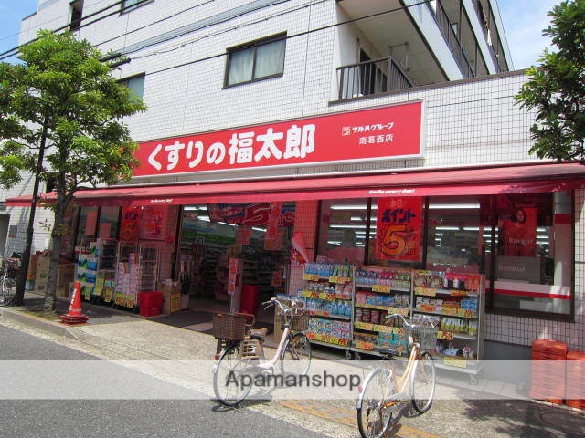 ドラックストア　くすりの福太郎 南葛西店（ドラッグストア）まで177m