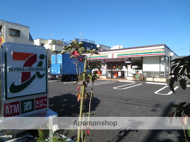 コンビニ　セブンイレブン（コンビニ）まで304m