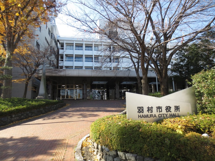 役所　羽村市役所（役所）まで500m