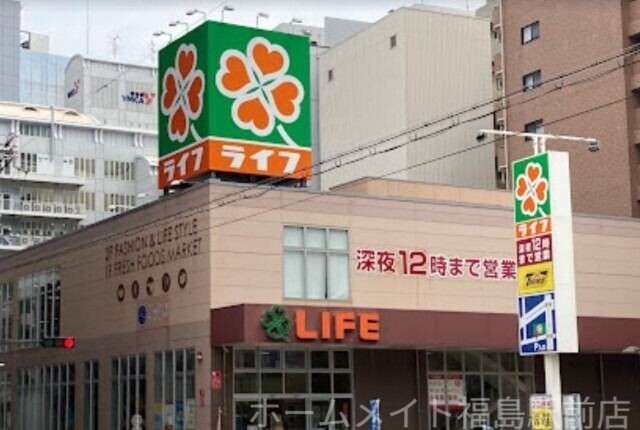 スーパー　ライフ土佐堀店（スーパー）まで441m