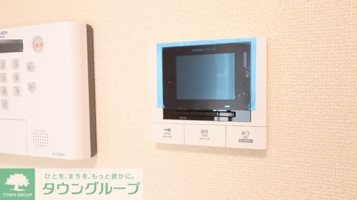 収納　収納