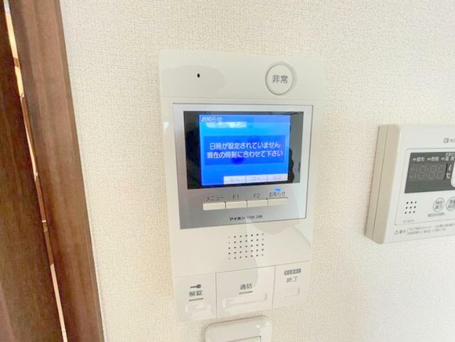 セキュリティ　別部屋同仕様