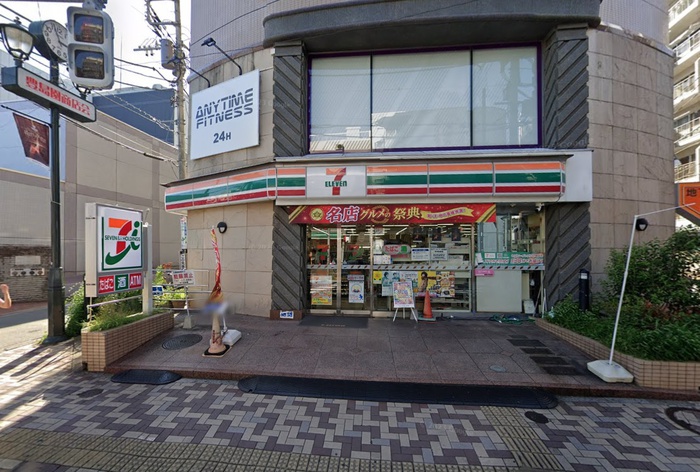 コンビニ　セブンイレブン 豊島園駅前店（コンビニ）まで538m