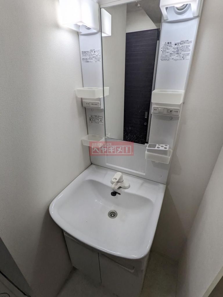 洗面設備　洗面