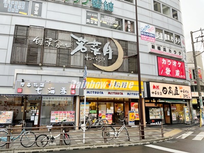 飲食店　松屋 鶴瀬店（飲食店）まで884m