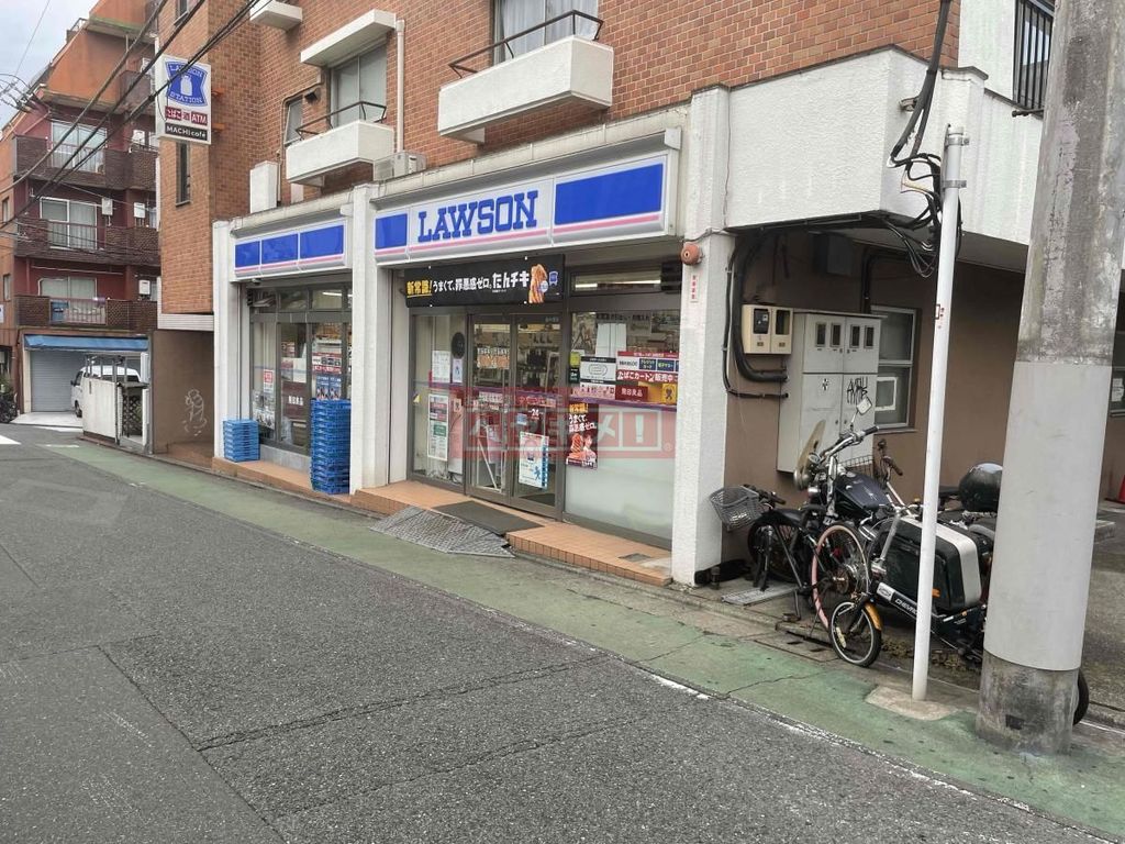 コンビニ　ローソン不動前店（コンビニ）まで350m