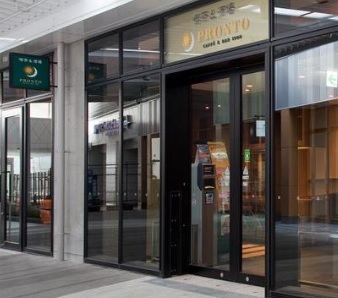 飲食店　プロント（飲食店）まで864m