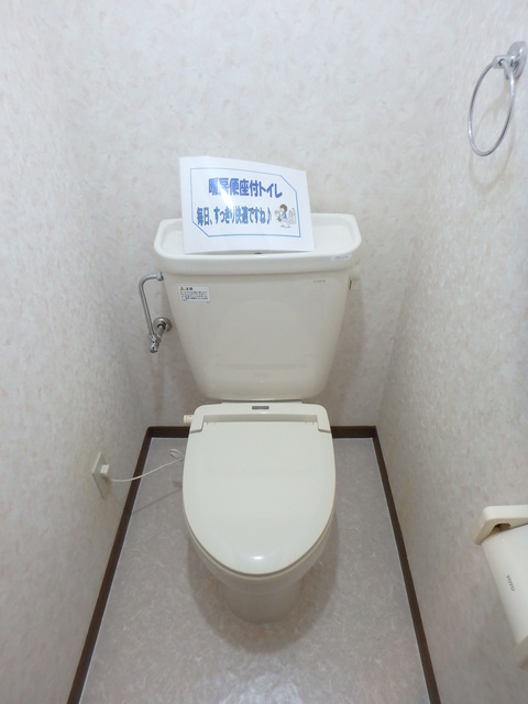 トイレ　図面と現状に相違がある場合には現状を優先